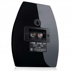 Głośnik Dolby Atmos AR-800